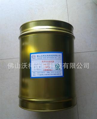 環(huán)保革新 乙酸乙酯如何代替丙酮、乙醚成為光學(xué)玻璃清洗新寵