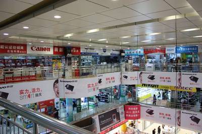 長春歐亞科技城 家用電器銷售亮點探訪