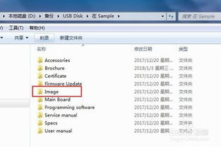 電子產品銷售工具包 提升銷售效能的關鍵要素