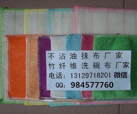 從抹布到數碼 廣東圣潔日用品廠的跨界啟示與商業(yè)模式新解