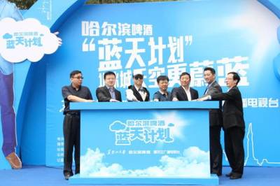 企業如何利用可持續發展連通各部門，創造社會價值