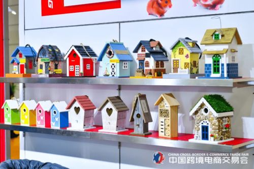 2021年中國(guó)（秋季）跨境電商交易會(huì) 環(huán)保咨詢服務(wù)成新焦點(diǎn)