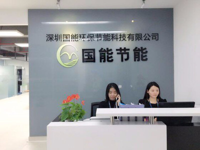 兩化融合體系貫標與環保咨詢 驅動企業綠色智能轉型的雙引擎